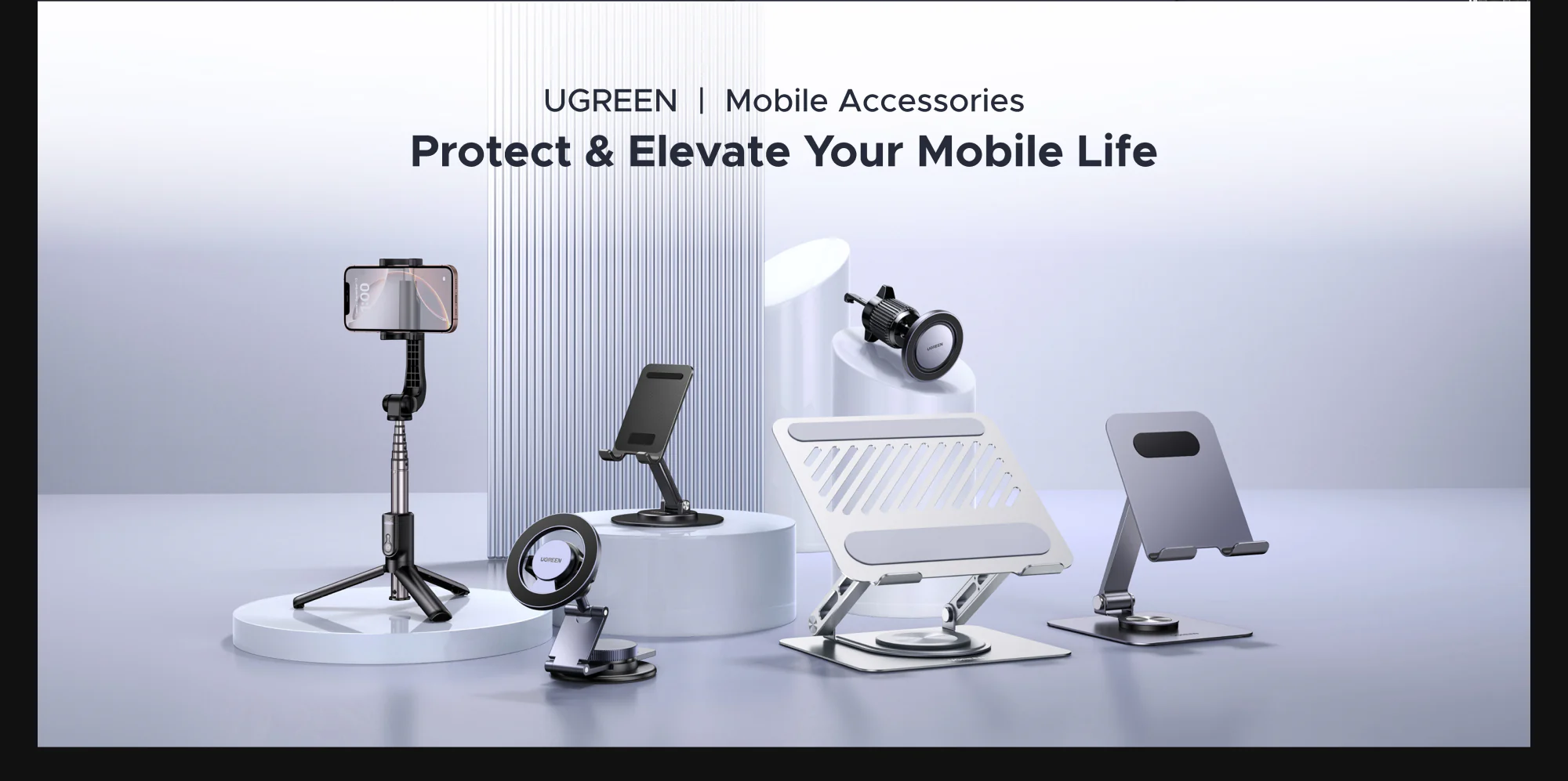 UGREEN 项目详情 14
